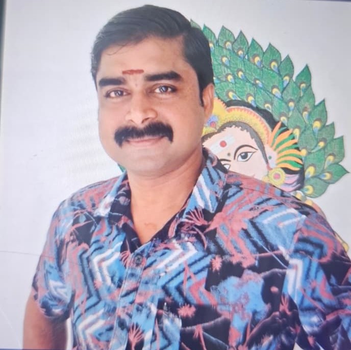 Suraj
